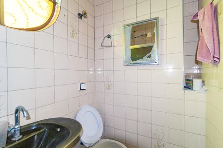 Casa à venda com 120m², 4 quartos e 2 vagasCasa 2 - Banheiro