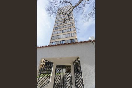 Apartamento à venda com 103m², 3 quartos e 1 vaga Apartamento à venda com 103m², 3 quartos e 1 vagaFachada