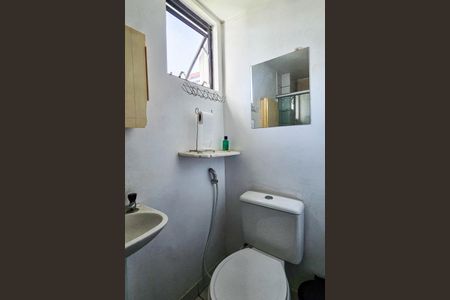 Apartamento para alugar com 152m², 4 quartos e sem vagaBanheiro de Serviço