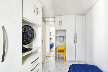 Apartamento para alugar com 152m², 4 quartos e sem vagaQuarto 1