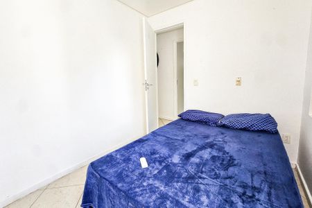 Apartamento para alugar com 152m², 4 quartos e sem vagaQuarto 3
