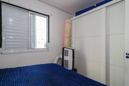 Apartamento à venda com 66m², 2 quartos e 1 vaga Apartamento à venda com 66m², 2 quartos e 1 vagaSuíte