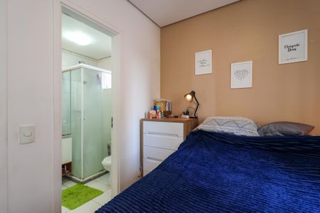 Apartamento à venda com 66m², 2 quartos e 1 vaga Apartamento à venda com 66m², 2 quartos e 1 vagaSuíte