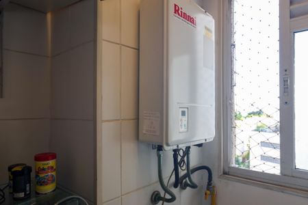 Apartamento à venda com 66m², 2 quartos e 1 vaga Apartamento à venda com 66m², 2 quartos e 1 vagaÁrea de Serviço