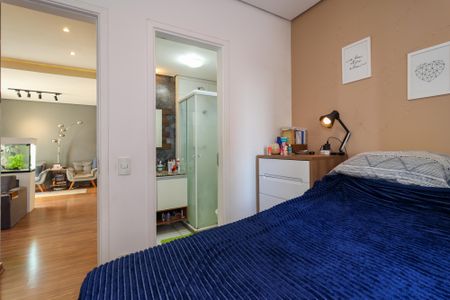 Apartamento à venda com 66m², 2 quartos e 1 vaga Apartamento à venda com 66m², 2 quartos e 1 vagaSuíte