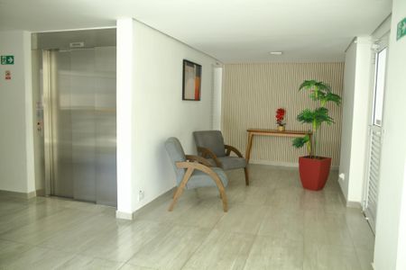 Apartamento à venda com 65m², 2 quartos e 1 vagaÁrea comum