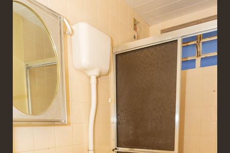 Apartamento à venda com 38m², 1 quarto e 1 vaga Apartamento à venda com 38m², 1 quarto e 1 vagaBanheiro