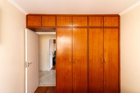 Apartamento à venda com 83m², 3 quartos e 1 vagaQuarto 2