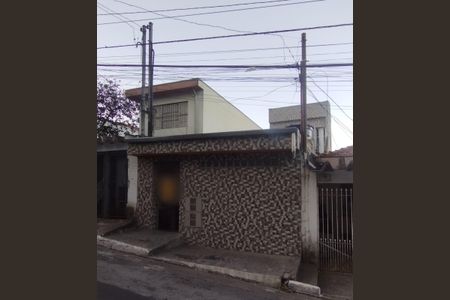 Casa à venda com 466m², 2 quartos e sem vaga Casa à venda com 466m², 2 quartos e sem vagaFachada