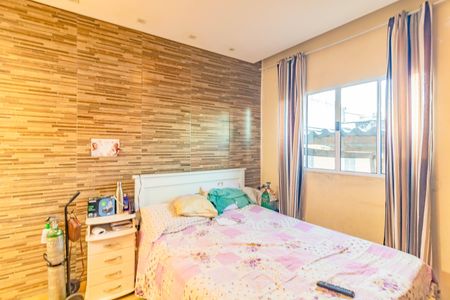 Casa à venda com 466m², 2 quartos e sem vaga Casa à venda com 466m², 2 quartos e sem vagaSala