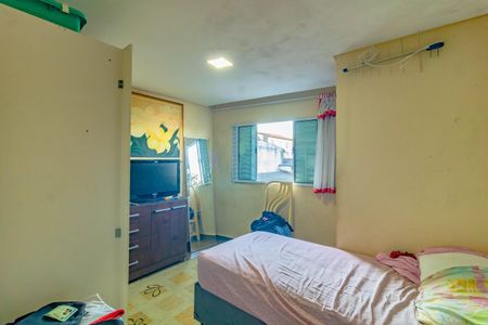 Casa à venda com 466m², 2 quartos e sem vaga Casa à venda com 466m², 2 quartos e sem vagaQuarto