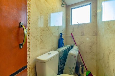 Casa à venda com 466m², 2 quartos e sem vaga Casa à venda com 466m², 2 quartos e sem vagaBanheiro