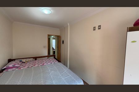 Apartamento à venda com 73m², 2 quartos e sem vagaQuarto 1