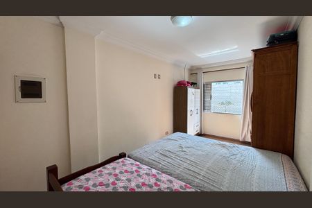 Apartamento à venda com 73m², 2 quartos e sem vagaQuarto 1