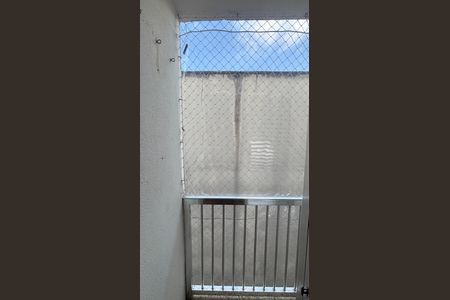 Apartamento à venda com 73m², 2 quartos e sem vagaVaranda do Quarto 2