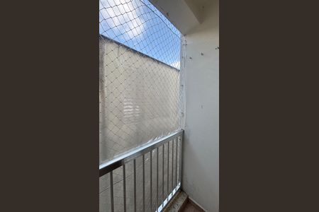 Apartamento à venda com 73m², 2 quartos e sem vagaVaranda do Quarto 2