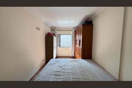 Apartamento à venda com 73m², 2 quartos e sem vagaQuarto 1
