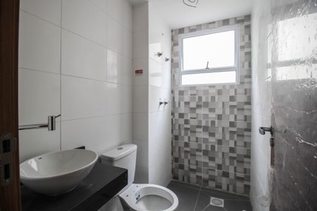 Apartamento para alugar com 48m², 2 quartos e 1 vagaBanheiro