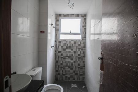 Apartamento para alugar com 48m², 2 quartos e 1 vagaBanheiro