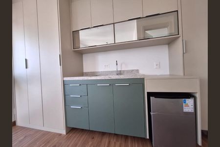 Apartamento à venda com 21m², 1 quarto e sem vaga