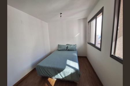 Apartamento à venda com 21m², 1 quarto e sem vaga
