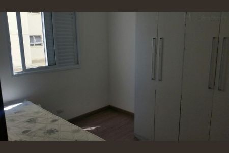 Apartamento à venda com 2 quartos, 70m² em Baeta Neves, São Bernardo do Campo