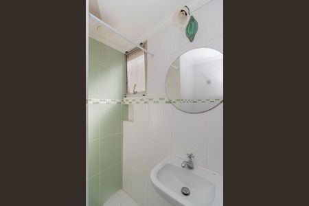 Apartamento à venda com 78m², 3 quartos e 1 vaga