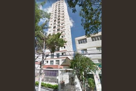 Apartamento à venda com 40m², 1 quarto e 1 vaga