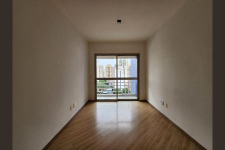 Apartamento à venda com 2 quartos, 76m² em Vila Olímpia, São Paulo