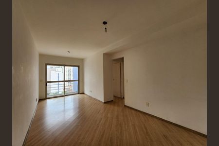 Apartamento à venda com 2 quartos, 76m² em Vila Olímpia, São Paulo