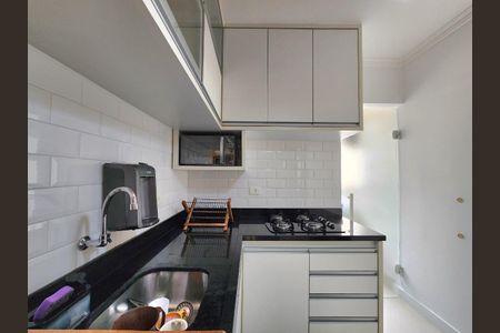 Apartamento à venda com 45m², 1 quarto e 1 vaga