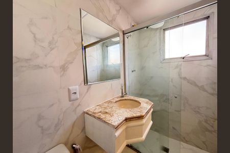 Apartamento para alugar com 36m², 1 quarto e 1 vagaBanheiro da Suíte