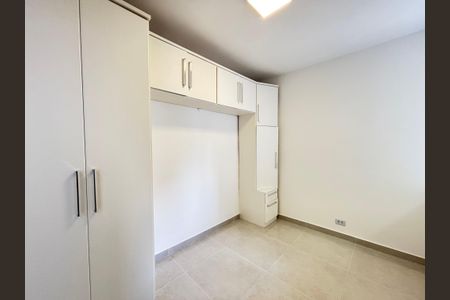 Suíte de apartamento à venda com 1 quarto, 36m² em Indianópolis, São Paulo