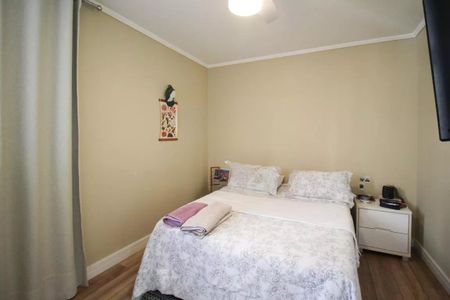 Apartamento à venda com 96m², 2 quartos e 1 vaga