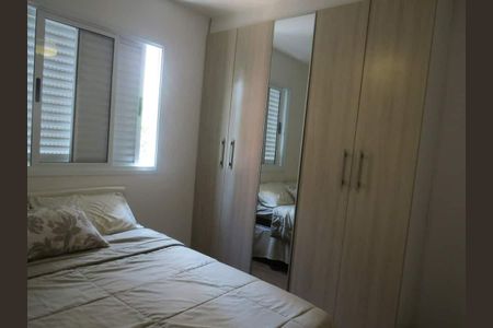 Apartamento à venda com 2 quartos, 47m² em Jardim Oriental, São Paulo