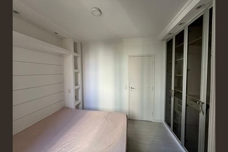 Apartamento à venda com 2 quartos, 74m² em Moema, São Paulo
