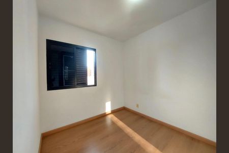 Apartamento à venda com 2 quartos, 56m² em Moema, São Paulo