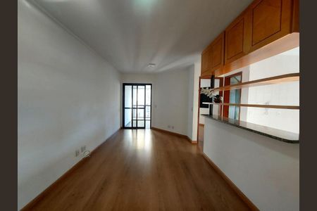 Apartamento à venda com 2 quartos, 56m² em Moema, São Paulo
