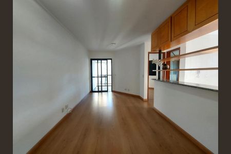 Apartamento à venda com 2 quartos, 56m² em Moema, São Paulo