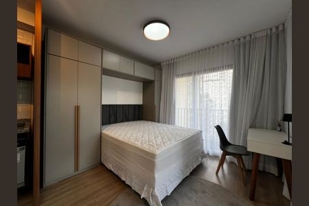 Apartamento à venda com 1 quarto, 39m² em Vila Nova Conceição, São Paulo