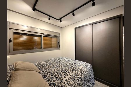 Apartamento à venda com 65m², 1 quarto e 1 vagaSuíte