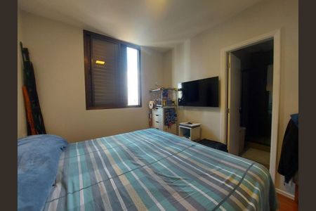 Apartamento à venda com 2 quartos, 70m² em Moema, São Paulo