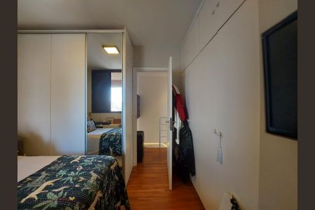 Apartamento à venda com 2 quartos, 70m² em Moema, São Paulo