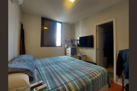 Apartamento à venda com 2 quartos, 70m² em Moema, São Paulo