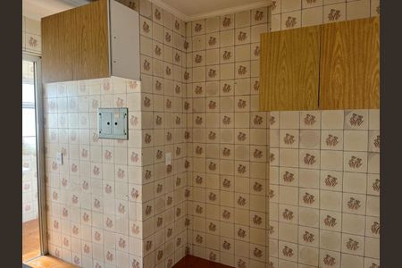 Apartamento à venda com 72m², 2 quartos e 1 vaga