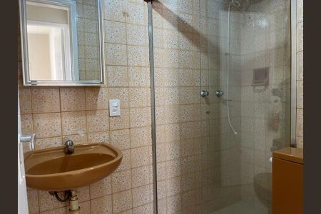 Apartamento à venda com 2 quartos, 72m² em Vila Nova Conceição, São Paulo