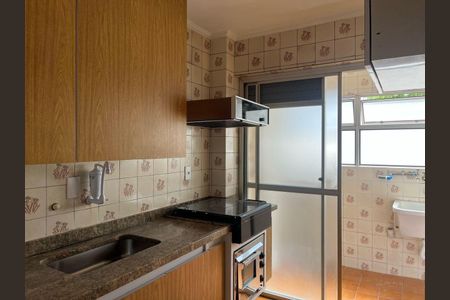 Apartamento à venda com 72m², 2 quartos e 1 vaga