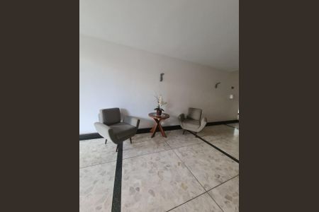 Apartamento à venda com 98m², 3 quartos e 1 vaga