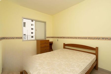 Apartamento à venda com 2 quartos, 66m² em Indianópolis, São Paulo