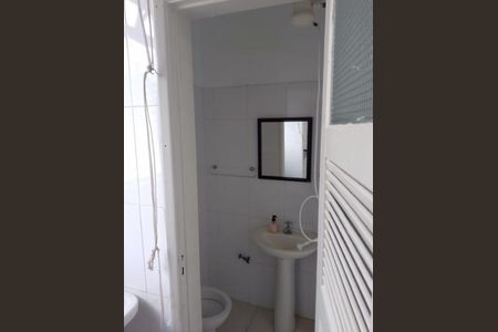 Apartamento à venda com 3 quartos, 105m² em Cerqueira César, São Paulo